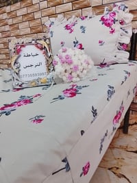 تلبيسه نفر • قماش قطني • جميع نقشات
