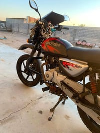 بوكسر • ٢٠٢٣ • نضيفة