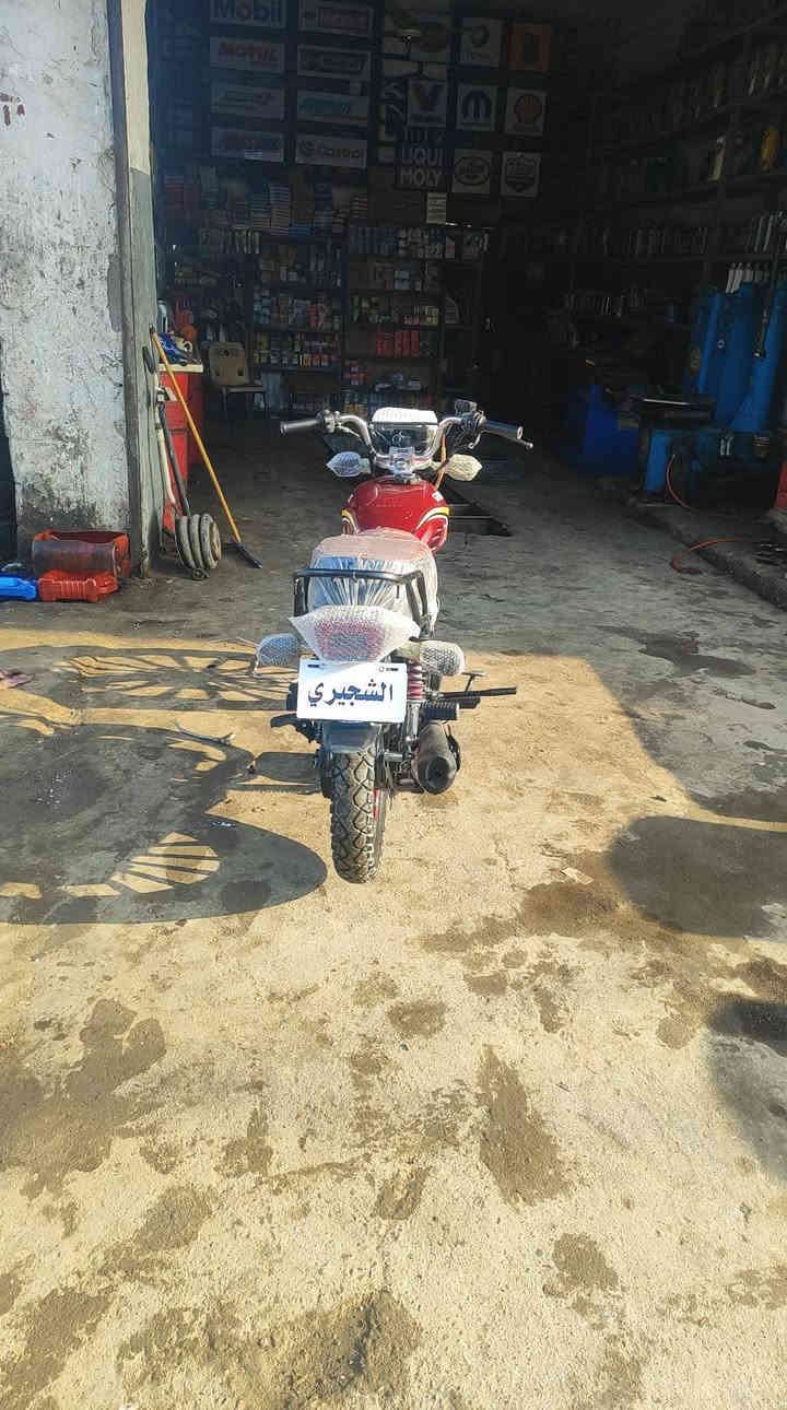 سلام عليكم دراجه 5كير للبيع مكاني زعفرانيه السعر 800وبيهه مجال اوراق3 مكينه200
***********
