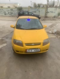 افيو • ٢٠٠٦ • كركوك