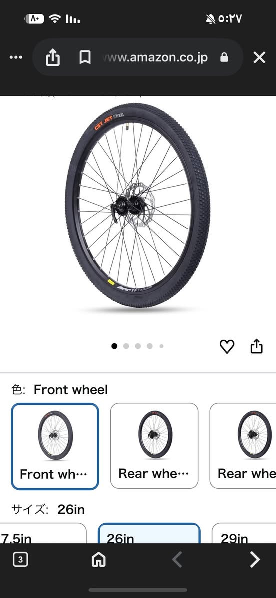 قياس 26
٤٥ الف


**إذا كنت صاحب هذا الإعلان وتريد حذفه لأي سبب، رجاءا أرسل رسالة إلى الدعم الفني**