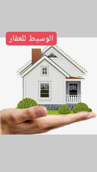 شارع الحسينية • قطعة تجارية • ٢٦٠م