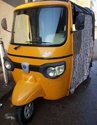 تكتك بياجو • ٢٠١٨ • بغداد الجديده