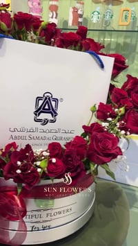 بوكس مكس روز احمر بيبي روز احمر ❤️‍🔥 ⁨ ⁨ يُمكنكم زيارتنا في موقعنا   (...