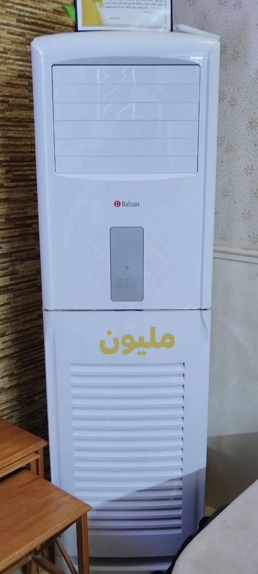 السلام عليكم عندي هذين السبليت للبيع في اربيل مكاني خلف مشفي س ام سي استعمال قليل للجادين تواصل على الخاص مفتوح السعر موجود على الصور


**إذا كنت صاحب هذا الإعلان وتريد حذفه لأي سبب، رجاءا أرسل رسالة إلى الدعم الفني**
