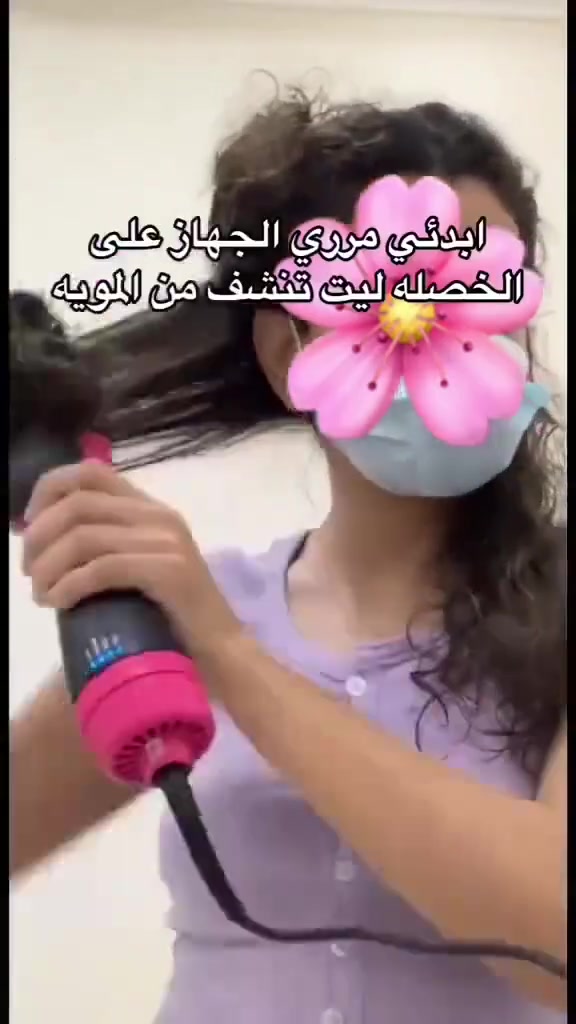 اخر قطع تخفيضات عليهن عرض لمده يومين فقط
داخل منشور ب12 بدل 15
توصيل الفين بدل 5


**إذا كنت صاحب هذا الإعلان وتريد حذفه لأي سبب، رجاءا أرسل رسالة إلى الدعم الفني**