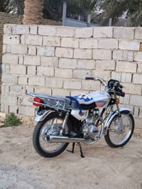 نامه شلامجة • اوراق • موديل ٢٤