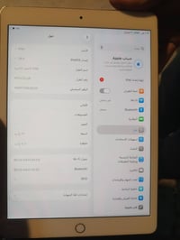 ايباد جيل الثامن • نضيف • الشعله