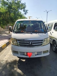 فتون حره • ٢٠١٤ • نجف كوفه