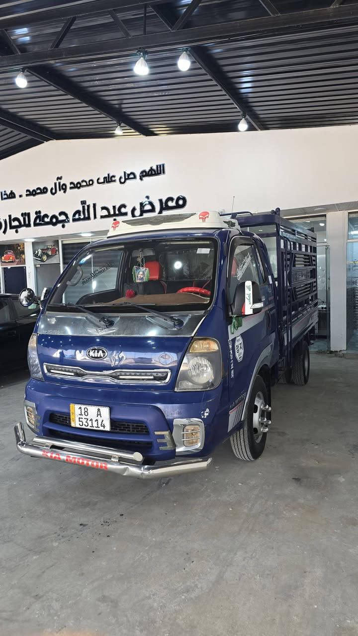 السلام عليكم كيه فحل مديل17
السعر 135بيه مجال قليل باقي تفاصيل
اتصال على رقم ***********العنوان حله بابل
