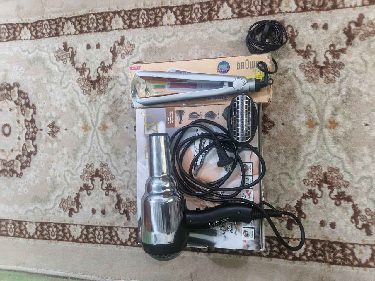كاوييه وشسوار هوائي فير للبيع جدد العنوان كربلاء


**إذا كنت صاحب هذا الإعلان وتريد حذفه لأي سبب، رجاءا أرسل رسالة إلى الدعم الفني**