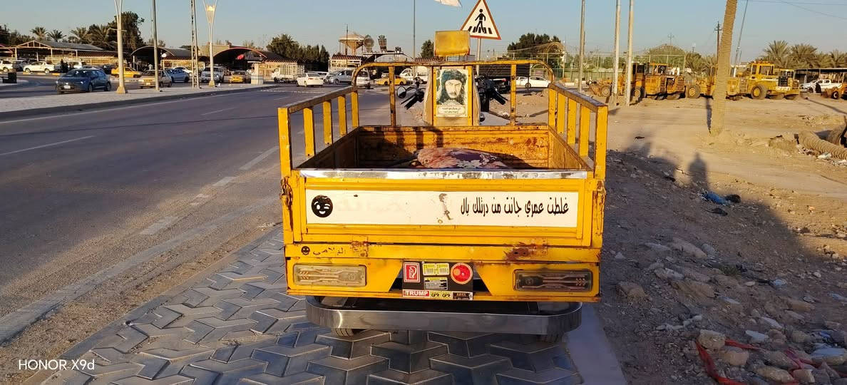 سلام عليكم ستوته امتيار للبيع
موديل 2015تعمير 25كله جديد من تايرات اكسن مقدم كامله  محرك جبرين دراجه ما عايزه برغي
العنوان الحمزه الشرقي الشراي بيه خير ودلل
رقمي ***********
