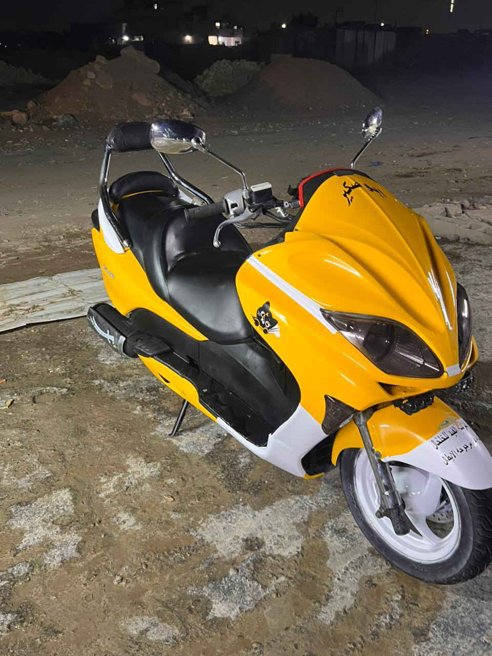 السلام عليكم دراجه فورزه مكاني بغداد علوه الرشيد اوراق اصوليه دراجه اصوليه احولك نفس اليوم مكفوله كفاله عامه اتصل وبيك خير ودلل ***********متواجد ع فيس
