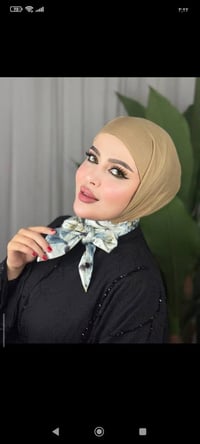 ملابس داخلية • حجابات • المسيب