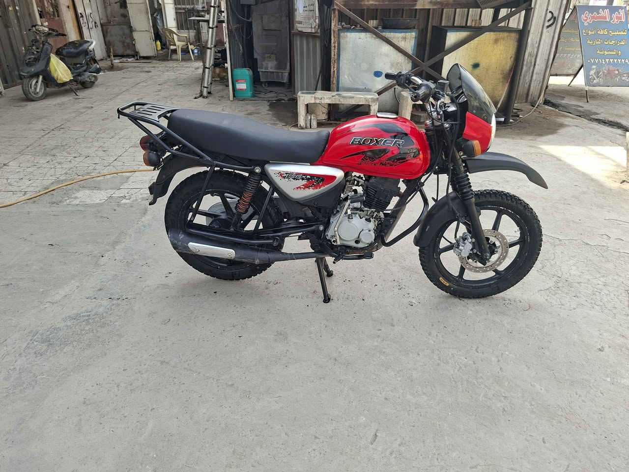 بوكسر موديل 2021 وراق ضايعة تكفل سرقة نكرة سلف هندر مابيهة اي نقص محركهة ناعم حلو سعر 950 مكلنهة بغداد الشراي يخابر ***********
