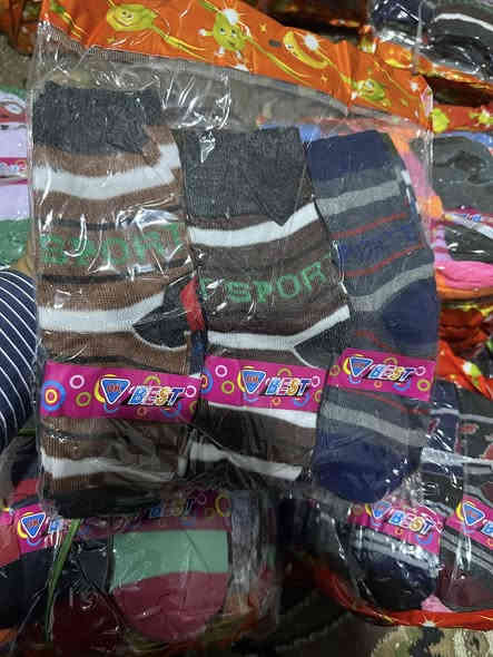 گۆرەوی کچان و کوران  سینی قیاسات 
(١–٤) (٤–٨)(٨-١٢) ساڵ 
فرۆشتنمان تەنها بە جوملەیە درزنی ١٢ جووت🙌
دەرزەنی تەنها ٢ هەزار🙌
*********** واتس اب - ڤایبر 
*********** 
کەلار گیاندن هەیە 

https://t.me/jumlaihamushtek
گروب تلگرام
