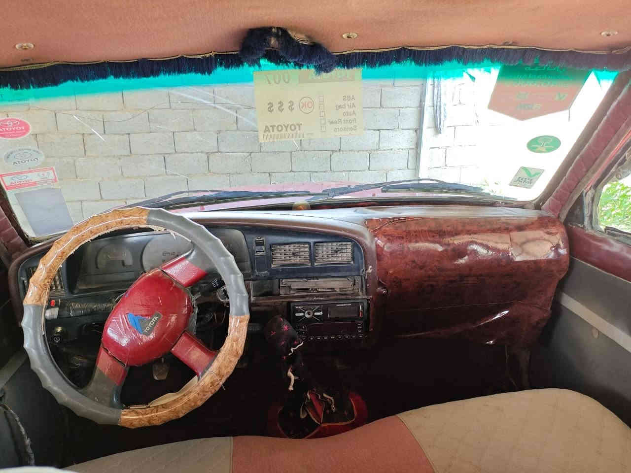 السلام عليكم بيكم للبيع موديل 90رقم بغداد مشروع وطني مصبوغه عام للجماليه السعر 47وبيه مجال تحويل ثاني يوم  المكان ديالى العظيم رجان الي مو شراي لا يتصل مكلف بل نشر ***********_***********
