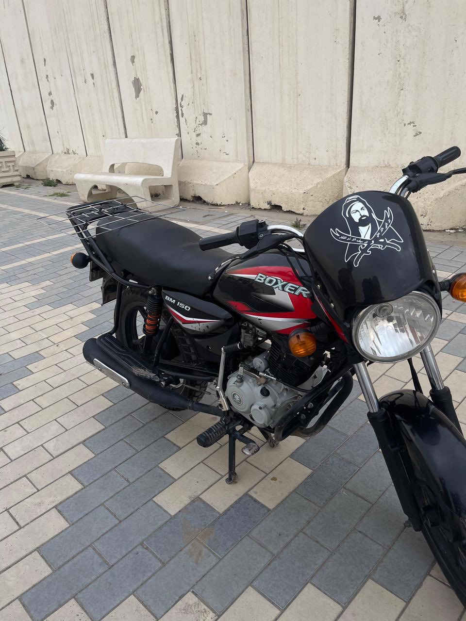 بوكسر مديل ٢١ رقم بغداد  بيها تبخير سعر مليون وسبعميه وبيها مجال مكاني بغداد شارع المغرب 
***********
