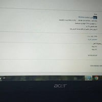 نظيفه • مفيدة للدراسة • بها مجال