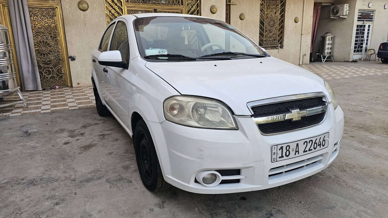 السَلٱمٌ عـَلـْيگمّ-ۈرحـْمّـٌة ٱللـّہ ﯙبُرگـّاتہ
البيع افيو مديل 11 
مكفوله من الصبغ زيرو👍💯 السعر 77
محرك 1400 كير اوتماتيك السياره جاهزه 
رقم بابل بلنسبه التحويل مباشر ثاني يوم في مرور كربلاء والعنوان السياره كربلاء
اكثر استفسار على ***********
