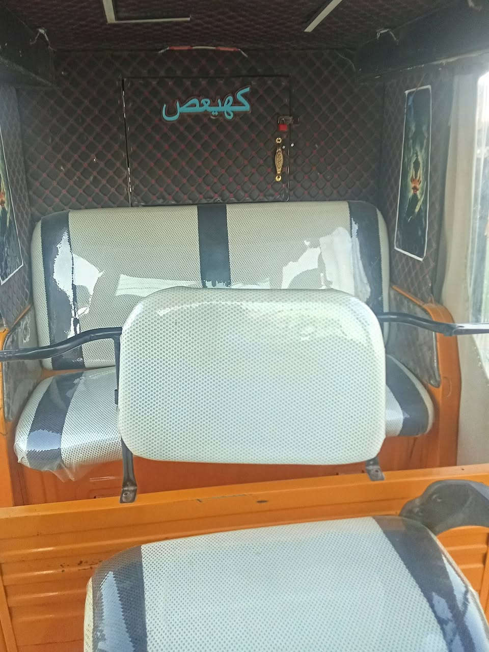 البيع واتساب ***********
