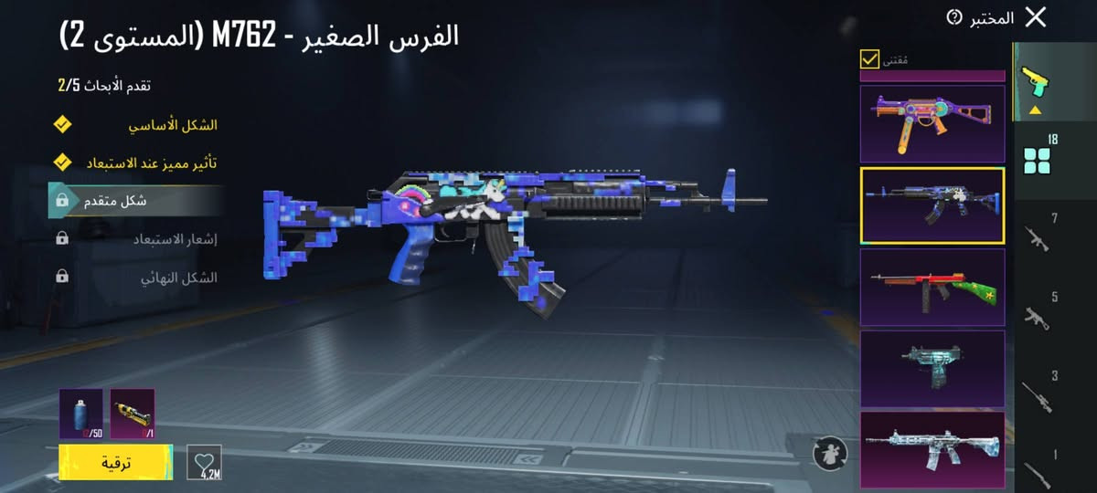 حساب للبيع مستو 69 ربط كوكل فقط 
سعر 30قفل شراي خاص


**إذا كنت صاحب هذا الإعلان وتريد حذفه لأي سبب، رجاءا أرسل رسالة إلى الدعم الفني**