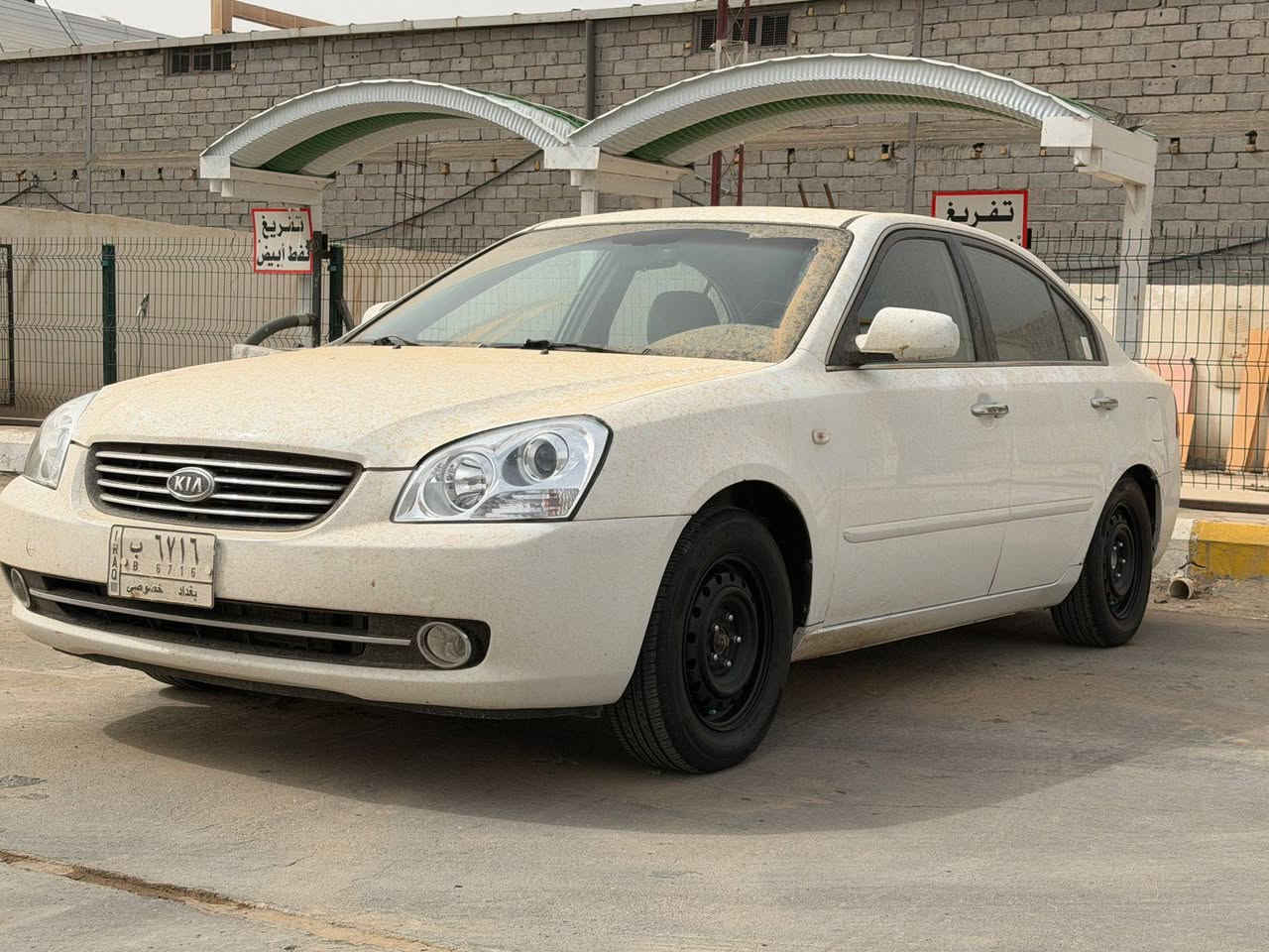 سلام عليكم كيه اولتيمه 2008 كفاله عامه رقم بغداد
سعر 120 وبيه مجال
***********
