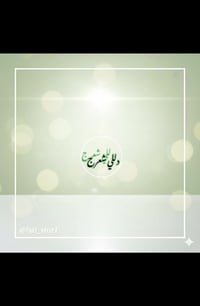 جلاتين مكمل Hair Vitamins (فيتامينات الشعر) على شكل Gummies نباتية.  ،...