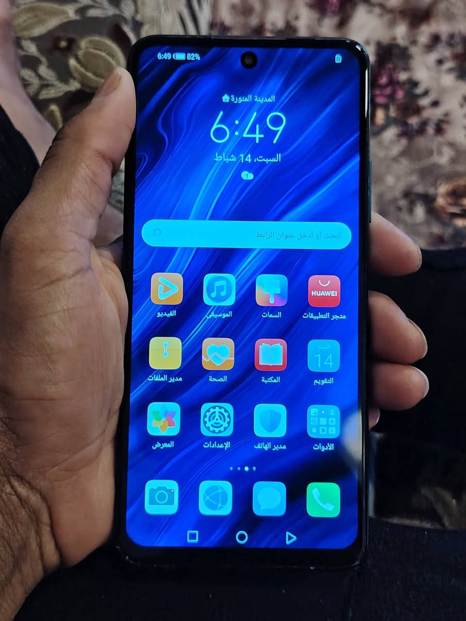 واي 7 اي  سعر100


**إذا كنت صاحب هذا الإعلان وتريد حذفه لأي سبب، رجاءا أرسل رسالة إلى الدعم الفني**