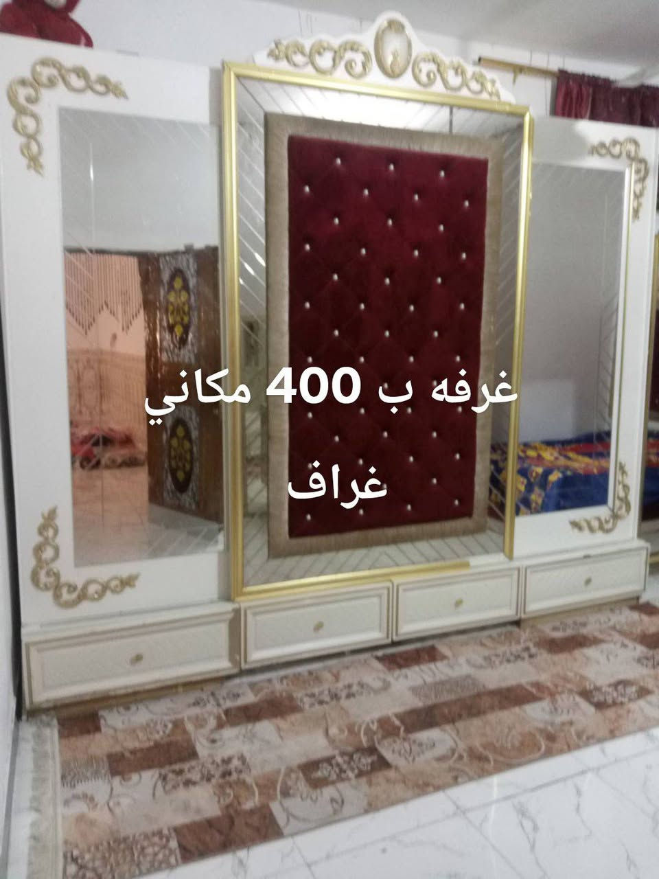 غراض الببع مكاني شطره


**إذا كنت صاحب هذا الإعلان وتريد حذفه لأي سبب، رجاءا أرسل رسالة إلى الدعم الفني**