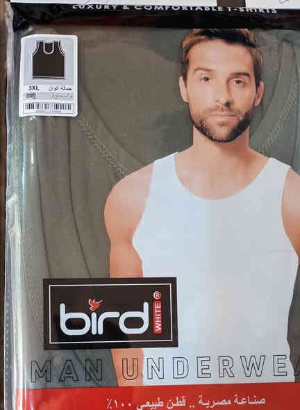 شورت ابيض  والوان   4xL    و5xL   فانيله تعلاكه  وشورت 
الوان 3xL و2xL  وxL   قطن ١٠٠% ضدالحساسيه نوعيه درجه 
اولى انتاج شركة بيرد المصريه العالميه سعر القطعه الواحده فقط ٣٥٠٠ دينار  ثلاثة الاف وخمسمائة دينار فقط العنوان حديثه  الحقلانيه محطة كي ثري ك٣   البيع نقد فقط رجاءا
***********
*********** واتساب
***********
