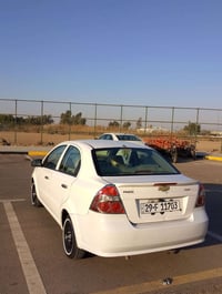 افيو • ٢٠٠٨ • كفالة مكينة وكير