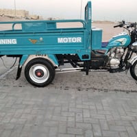 ستوته • كربلائيه • مديل٢٣