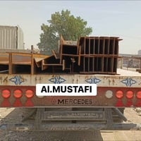 المصطفى لتجارة وتجهيز كل انواع الحديد  نوفر لكم كل قياسات الحديد البور...