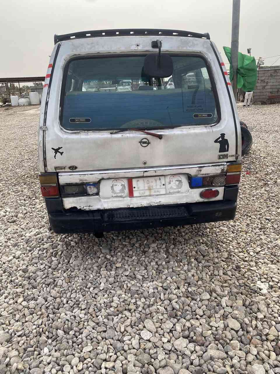 تفاصيل داخل المنشور


**إذا كنت صاحب هذا الإعلان وتريد حذفه لأي سبب، رجاءا أرسل رسالة إلى الدعم الفني**