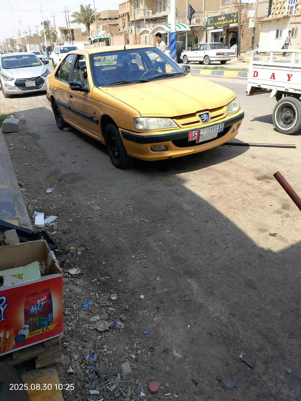 السلام عليكم
سياره بيجو بارص موديل 11
سياره سنويته ضاعت مني
ابيعن هل موجود مكاني ذي قار شطره
للاتصال & ***********
سعر 12. جاهزه مكينه كير
