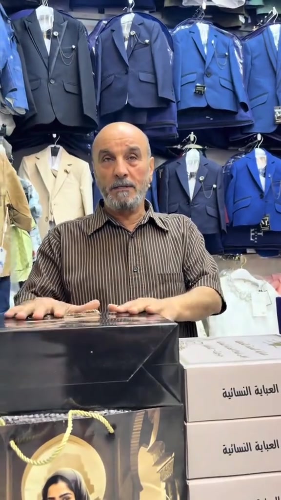 الجودة والمصداقية شعارنا
للطلب والاستفسار  
***********
ذي قار_قضاء الرفاعي_مجمع سلام تركي محل ابو طيبة💙
تتوفر خدمة توصيل  لكل المناطق🚖❤

