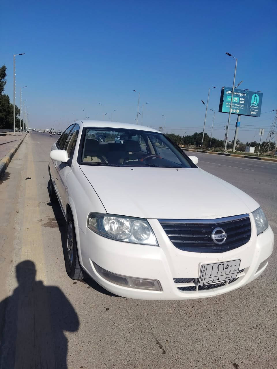 نيسان سني كوري
موديل 2012 
باسمي رقم واسط
محرك 1600 
بيها قطعة وحدة صبغ (السونار بالصور) 
محرك وكير وكمبريسر وداينمو وباتري مكفول كله جديد شادهن على ايدي
السيارة كلش نظيفة ومال جناي
السعر 110 وبي مجال للشراي 
مكان السيارة واسط / الكوت
هذا رقمي اتصل واني بالخدمة للشراي 
***********
