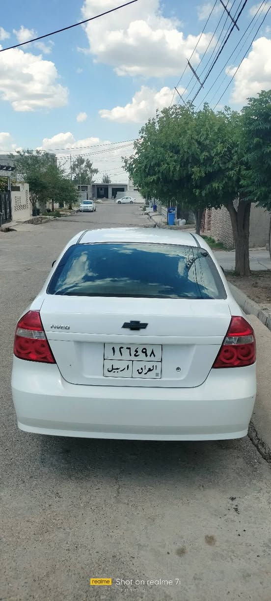 افیۆ ٢٠٠٨ گێرعادی 
بێ بۆیاغ و بێ لێدرانە چەمپەکی خەفیفی بێشی هەیە گێر و مەکینەی بەشەرت سەقفی جوانە سعر ٥٦ وەرەقە موبایل *********** أربيل, العراق

