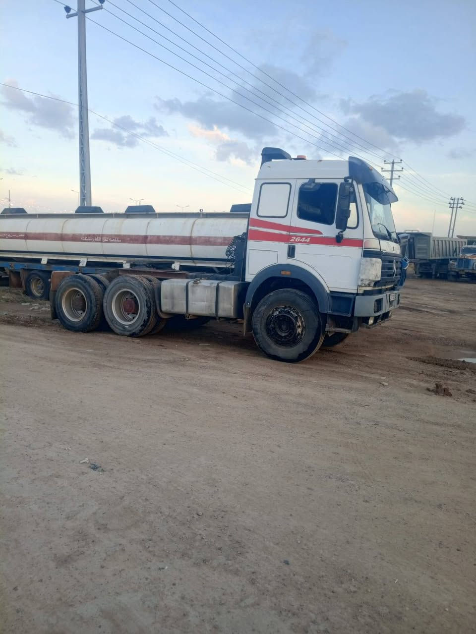 كرواتي سكس مجموعه جيف رقم ديالى انكليزي باسمي عنوان الانبار 

***********
