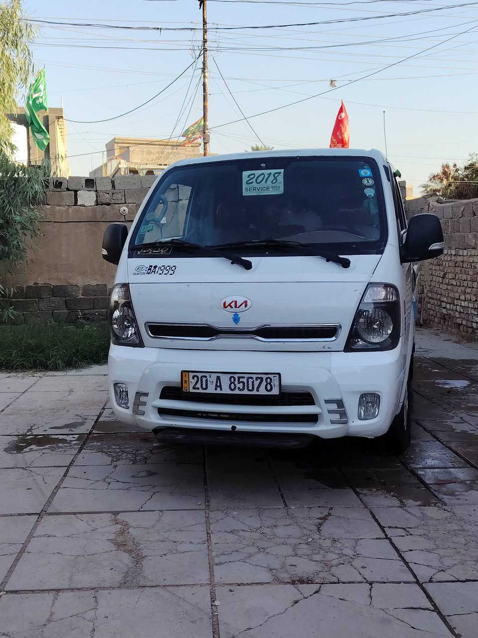 سلام عليكم كيا حمل البيع مديل 2018بنكو 2700 العنوان بغداد رقم الهاتف ***********-***********
