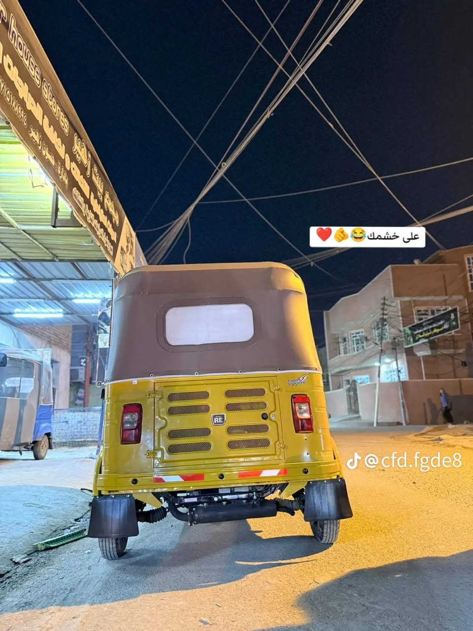 سلام عليكم ورحمة الله تكتك كفاله عامه كشر ومكينه شوفت عينك تكتك موديل 20شهر 11رقم وسنويه مكاني بغداد الأمين رقم ‏‪0773 619 1189‬‏
