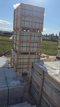 حجر سوري • واجهات • أرضيات