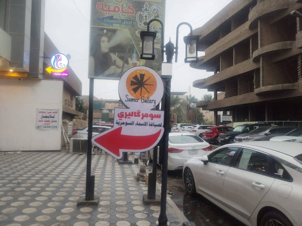 ✨ عرض خاص ✨
طباعة UV على البلاستك بجودة عالية ودقة واضحة
مناسبة للوحات الإعلانية، الديكورات، الأسماء، والشعارات
💰 السعر: فقط 75,000 دينار فقط
📱 للاستفسار والطلب واتساب:  ***********
