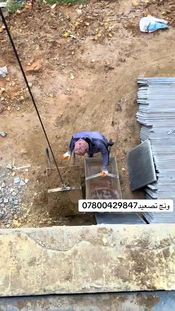 ونج تصعيد كافه المواد بسعار مناسبه جدا ***********
