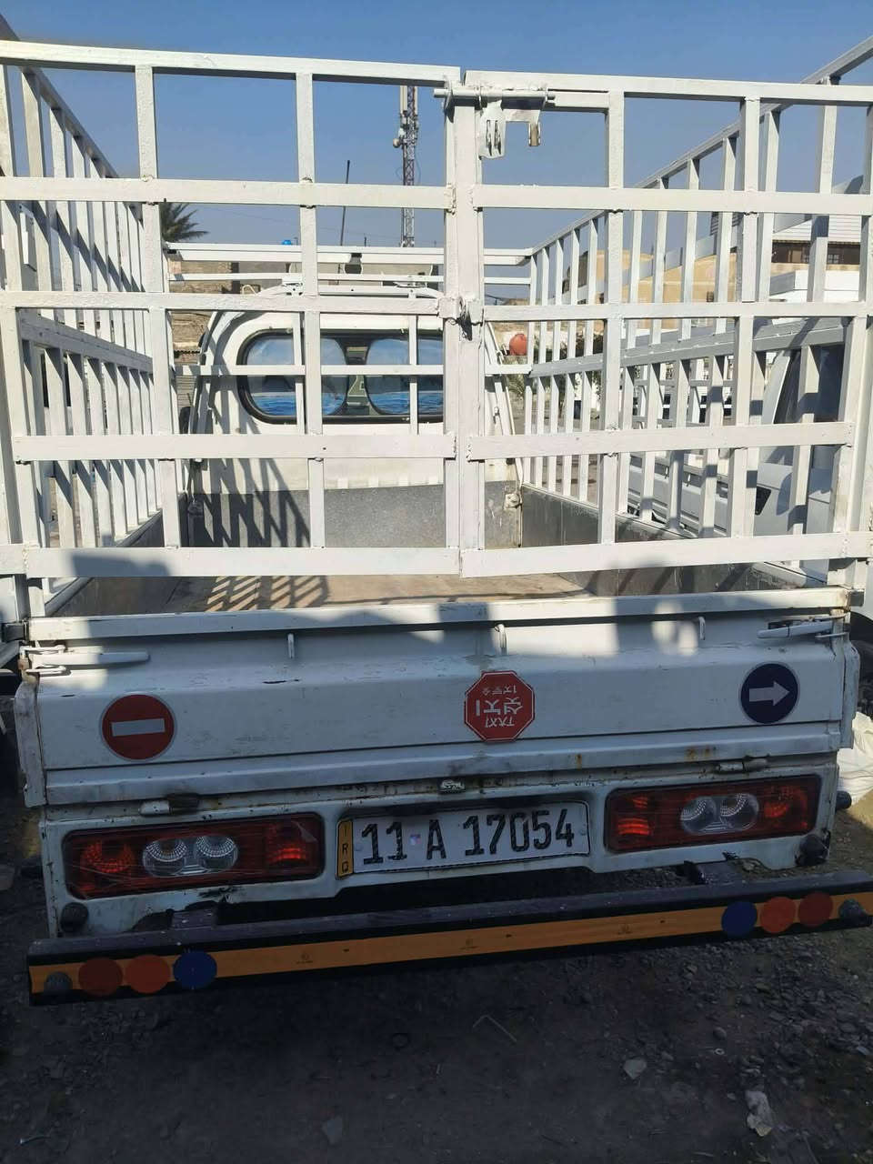 سلام عليكم شيري حمل  للبيع   موديل  11       ***********
