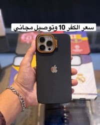 بيج الي يحب يطلب منه او على وتساب 07728616353 https://www.instagram.co...