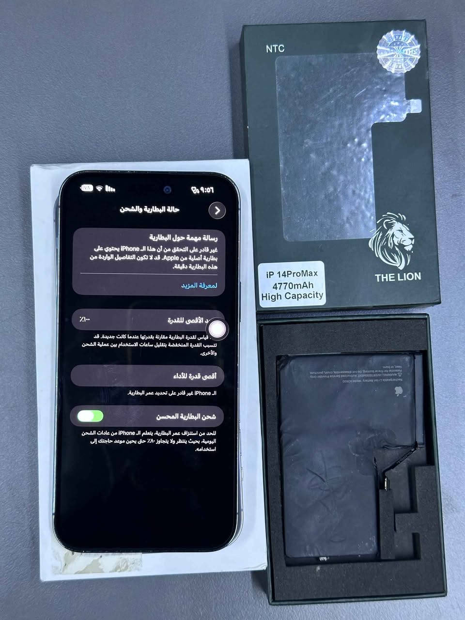 ايفون ١٤ برو ماكس شرق اوسط ماستر AAA نموذج M لون بنفسجي نظافة ٩٠٪ ذاكرة ١٢٨ بطارية ١٠٠ مبدلة اصلية شركة لايون والبطارية القديمة موجودة اذا ردت تبرمجهه الجهاز نظيف ومكفول من كلشي ويا كارتونتة الاصلية 
للبيع او المراوس ب١٦ برو ماكس 
سعرة ٧٥٠ وبي مجال بسيط حك الجية
العنوان النجف حي السلام للاستفسار *********** النجف, العراق
