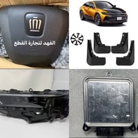 متوفر لايت وكارت ورادار كراون  2024 2025 بغداد الدورة  07876151435
