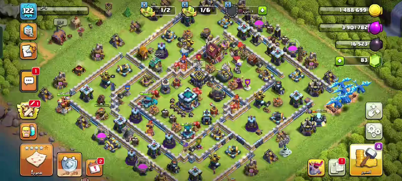 حساب كلاش اوف كلانس
تاون 13 شبه ماكس مستوى 122 الملكة 62 
الملك 49 الامر الكبير 29 البطلة 16الماموث 32
باقي التفاصيل بل فيديو وحساب بيس 3125
لمراوس بحساب بوبجي مرتب وجه لوجه او سلم تستلم
مكاني الايسر


**إذا كنت صاحب هذا الإعلان وتريد حذفه لأي سبب، رجاءا أرسل رسالة إلى الدعم الفني**